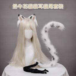 【西米格動漫】手作貓耳朵頭飾 十字架毛絨貓咪髮卡/髮夾 暗黑哥特lolita髮夾髮飾 歷史價格詳細信息