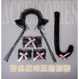 【西米格動漫】手作日系甜美蝴蝶結毛絨貓耳朵髮帶 呲甜可愛lolita髮飾 歷史價格詳細信息