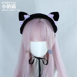 【西米格動漫】日系Lolita頭飾貓耳朵狐狸毛絨發卡髮飾手作仿真獸耳髮箍 歷史價格詳細信息