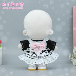 日式~女用中夾~aantonio 歷史價格詳細信息