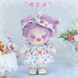 棉花娃娃配飾 毛絨貓尾巴仿真獸耳蕾絲貓耳朵髮箍娃用頭飾髮飾#cos#動漫#角色扮演 歷史價格詳細信息