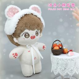 ~☆米米動漫☆毛絨萬聖節道具惡魔風鈴髮箍仿真獸耳cosplay暗黑系髮飾道具 歷史價格詳細信息