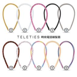 髮箍 現貨 髮束 髮飾 髮夾 抓夾 髮帶 韓國連線 碎花 條紋 點點 批發價 K7037 Danica 韓系飾品 歷史價格詳細信息