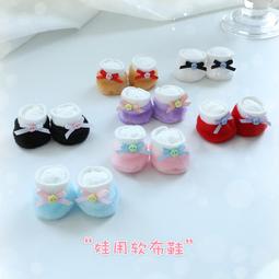 棉花娃娃配飾 毛絨貓尾巴仿真獸耳蕾絲貓耳朵髮箍娃用頭飾髮飾#cos#動漫#角色扮演 歷史價格詳細信息