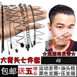 7-11 韓國Sweetory 杏仁可可球 兌換券 即享券 歷史價格詳細信息