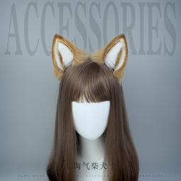 ~☆米米動漫☆~犬夜叉 日暮戈薇日暮籬 動漫服裝 阿籬女生 cosplay水手服校服 假髮 鞋子 歷史價格詳細信息