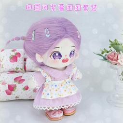 棉花娃娃配飾 手作裸娃裝扮娃衣小裙子娃用Lolita頭飾髮飾髮帶#cos#動漫#角色扮演 歷史價格詳細信息