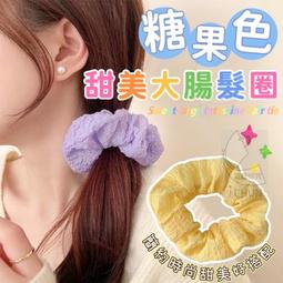 不一樣的元氣早餐 太陽貓工作室 編 2020-1 中國輕工業出版社 歷史價格詳細信息