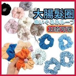 韓國ins網紅同款泳衣女性感深V露背顯瘦遮肚高腰連體保守泳裝溫泉 歷史價格詳細信息