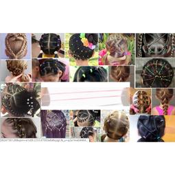 橡皮筋、綁髮用、冷燙紙、加長冷燙紙!成本低 北投市場門市 歷史價格詳細信息