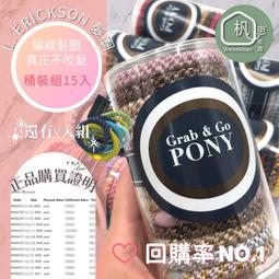 新!美國Abercrombie & Fitch女裝Shea Sweater L號珊瑚色展現完美頸線必備寬鬆毛衣含運在台 歷史價格詳細信息