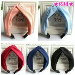 現貨&hearts;韓系簡約麂皮交叉髮夾 鴨嘴夾 一字夾 髮飾 # 依琳 歷史價格詳細信息