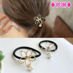 現貨&hearts;韓版立體蝴蝶結髮圈 雙色拼布髮飾髮繩 # 依琳 歷史價格詳細信息