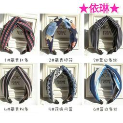 現貨&hearts;韓系簡約麂皮交叉髮夾 鴨嘴夾 一字夾 髮飾 # 依琳 歷史價格詳細信息