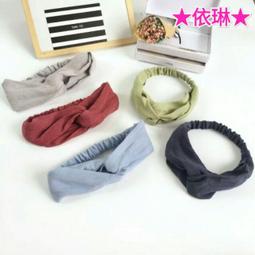 現貨&hearts;韓版立體蝴蝶結髮圈 雙色拼布髮飾髮繩 # 依琳 歷史價格詳細信息