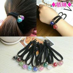 現貨&hearts;韓版立體蝴蝶結髮圈 雙色拼布髮飾髮繩 # 依琳 歷史價格詳細信息