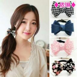 髮圈 雙繩 雙色髮束 撞色彈力髮圈 綁頭髮 橡皮筋 日系 頭繩 韓版髮束 可愛髮飾 彈力圈 手飾 手環 少女心 星星 心 歷史價格詳細信息