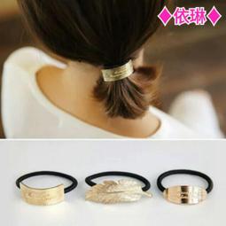 現貨新品&hearts;韓系超柔仿真絲緞面交叉髮帶 髮箍 髮飾 髮圈 # 依琳 歷史價格詳細信息