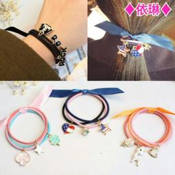 現貨&hearts;韓版立體蝴蝶結髮圈 雙色拼布髮飾髮繩 # 依琳 歷史價格詳細信息