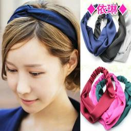 現貨新品&hearts;韓系超柔仿真絲緞面交叉髮帶 髮箍 髮飾 髮圈 # 依琳 價格比較,價格查詢,歷史價格詳細信息