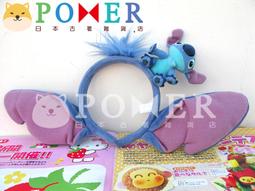 【京都寶樂庵】日本京都限定紅豆夾心抹茶糰子(10串/盒 ) 歷史價格詳細信息