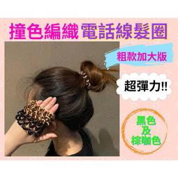韓系撞色電腦包 防潑水防塵 防碰撞 電腦包 筆電包 筆記型電腦包 收納包 多夾層 電腦包 13 14 15吋 聆翔旗艦店 歷史價格詳細信息