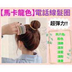 馬卡龍色 不織布袋 印刷 手提袋 客製化 (14色) 網美袋 LOGO印刷 購物袋 環保袋 禮品袋【B0】塔克 歷史價格詳細信息