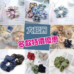 大腸圈/髮圈/髮束/髮飾/綁頭髮 時尚甜心 愛心髮束＊花漾美人＊嚴選 歷史價格詳細信息