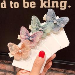 刺繡造型髮夾 刺繡髮夾 奧樂雞 柴犬 馬來貘 艾絲樂 喵之助 小勞撫 拉查花 裝飾髮夾 髮飾 髮夾 【久大文具】0145 歷史價格詳細信息