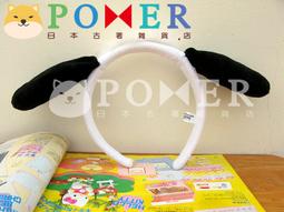 帕恰變身熊玩偶小毛絨公仔女睡覺抱枕兒童玩具禮物 歷史價格詳細信息