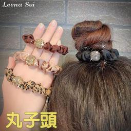 法式大髮圈女高級感綁發橡皮筋扎頭髮繩網紅簡約氣質髮圈髮飾 歷史價格詳細信息