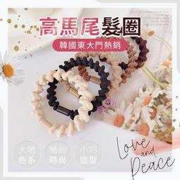 綁馬尾 多色髮圈 輕便髮束 簡單 簡約 百搭髮飾 實用 高彈力髮飾韓版清新髮飾 髮飾 髮圈 【C-593】浪漫海邊小頭花 歷史價格詳細信息
