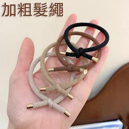 多款式造型髮圈 髮飾用品 粗款麻花造型髮圈 彈力髮圈 不易斷髮繩 簡約髮圈 加粗彈力髮圈 髮圈 髮飾 綁頭髮 髮束 歷史價格詳細信息