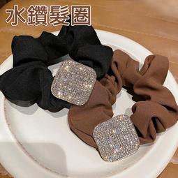 水鑽大腸圈  高彈力髮圈 高級感水鑽法式大腸圈 法飾080002 歷史價格詳細信息
