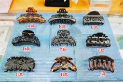 【出清】鯊魚寶寶滴家 Reach 麗奇 KAKAO 碰碰狐 公仔兒童按壓牙膏 新舊款 歷史價格詳細信息