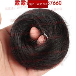 假髮  丸子頭假發發圈 蓬松仿真丸子頭發包自然盤發發髻雞窩頭辣妹假發 歷史價格詳細信息
