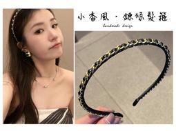 鍊條髮圈 韓版個性金屬質感扣環髮圈 扎頭髮橡皮筋髮繩 小清新 綁馬尾髮束 鏈條髮圈 大腸圈 髮圈韓國 時尚髮飾 造型頭飾 歷史價格詳細信息
