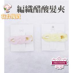 [台灣現貨] 麗升科技 LG V20 Stylus3 大容量 4100mAh 電池 BL44E1F 半年保固 H990D 歷史價格詳細信息