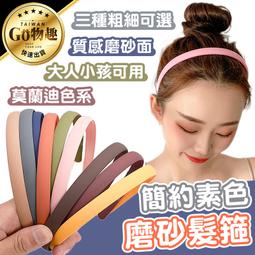 PA-253【123台版】中文，宮城りえ「今晚請忘記太太的事情」海外調動的部下最後的回憶，卻導致家庭破裂 宮城理惠 歷史價格詳細信息