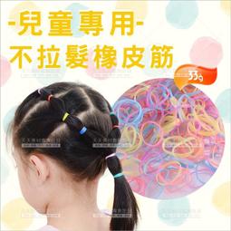 兒童專用 坦克泳圈 水上坐騎 造型泳圈 戰車泳圈 充氣泳圈 坦克 戰車 泳池 D42018 歷史價格詳細信息