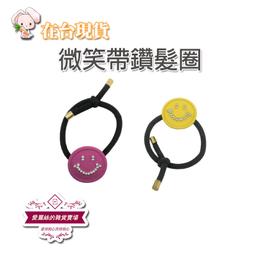 現貨 髮帶 家有貓咪  棉布 50cm x 2cm 椿樺手作坊 歷史價格詳細信息