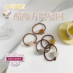 日韓系 雜誌款 時尚修身 防風保暖不顯胖 亮色素面 立領 秋冬 舖棉外套 舖棉夾克 風衣外套 - 羽绒外套羽绒衣風格 歷史價格詳細信息