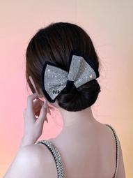 亮片帶鉆蝴蝶結懶人扭扭盤發器美女丸子頭發飾神器韓式魔術扭扭裌 價格比較,價格查詢,歷史價格詳細信息