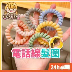 【24H出貨】(24頭) 304不銹鋼裱花嘴 擠花嘴 花嘴 裱花嘴 花嘴組 裱花槍 蛋糕 餅乾 曲奇 烘焙用具 歷史價格詳細信息