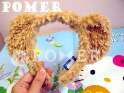 ☆POMER☆日本東京迪士尼海洋樂園 絕版正品 達菲熊 DUFFY 絨毛 立體 耳朵 毛茸茸 髮圈 髮箍 髮飾 變裝派對 價格比較,價格查詢,歷史價格詳細信息