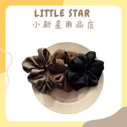 LITTLE STAR 小新星【韓國Dwinguler康樂-遊戲地墊：綠色天地111-8815】SGS檢驗通過/ST安全 歷史價格詳細信息