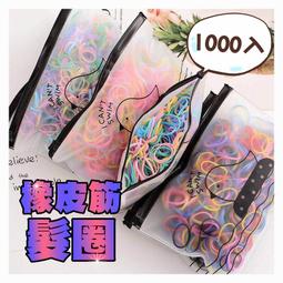 台灣現貨有發票????可彎曲杯蓋刷 清潔刷 除垢刷 縫隙清潔刷 奶嘴刷 瓶口清潔 刷子 刷具 風扇刷 鍵盤刷 灰塵清潔 杯刷 歷史價格詳細信息