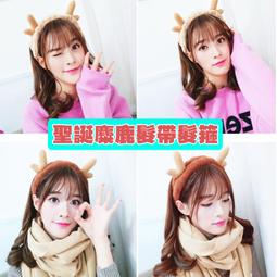 現貨♀日本代購♂3組免運 日本光伸CLEAN AQUA ECO POWER BALL 環保洗衣球 (1球/盒) 歷史價格詳細信息