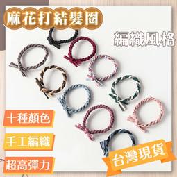 台灣公司貨+免運????韓系胸包 腰包 側背包 斜背包 單肩包 胸包 背包 運動胸包  男生包包【RZB014】 歷史價格詳細信息