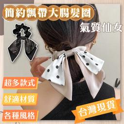 台灣公司貨+免運????韓系胸包 腰包 側背包 斜背包 單肩包 胸包 背包 運動胸包  男生包包【RZB014】 歷史價格詳細信息